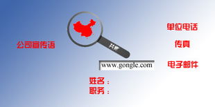 網(wǎng)絡(luò)科技公司Logo設(shè)計(jì) 創(chuàng)新、可靠與未來(lái)的視覺(jué)象征